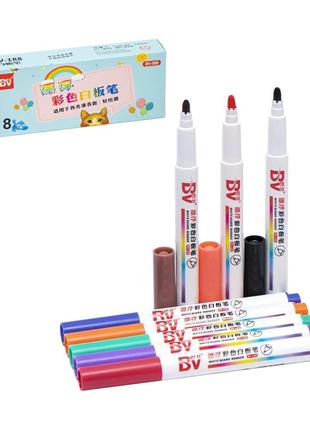 Набор цветных маркеров 8 цветов BV-188-8 для гладких поверхностей