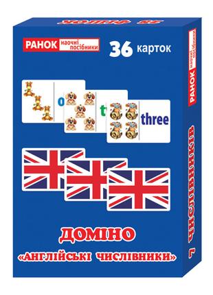 Настольная игра домино Английские числительные 13106080, 36 ка...