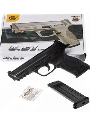 Детский пистолет на пульках "Smith&Whesson; MP40" Galaxy G51 м...