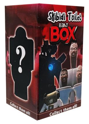Брелки "SKIBIDI SECRET Mystery Box" SKBD-SB