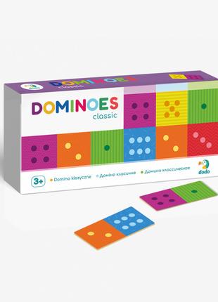 Настольная игра Домино Классическое DoDo 300225, 28 карточек