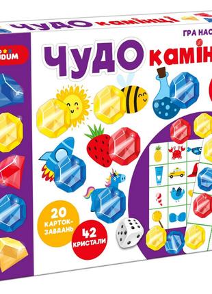 Игра настольная "ЧУДО-камушки" ME5032-12