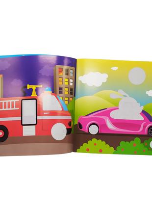 Книга розмальовка для малюків "Транспорт" Книжковий хмарочос 4...
