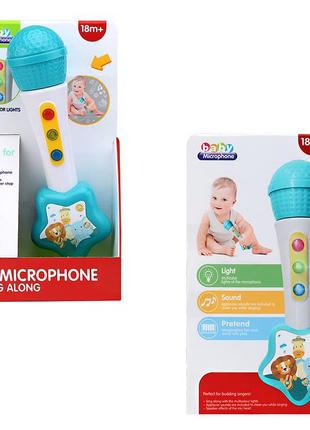 Детский игрушечный микрофон 846BS со светом и звуком