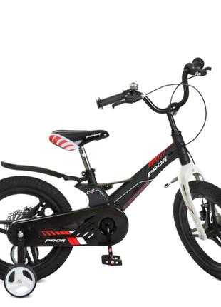 Велосипед детский PROF1 LMG16235 16 дюймов, черный