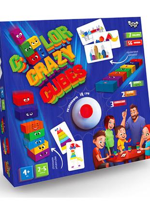 Развивающая настольная игра "Color Crazy Cubes" Danko Toys CCC...