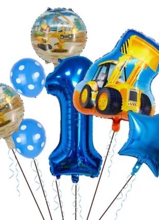 Набір повітряних кульок на день народження з екскаватором та ц...