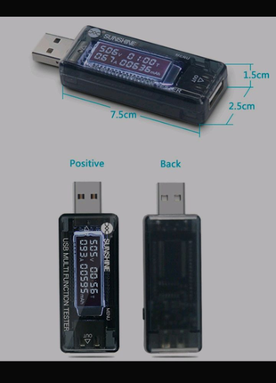 Многофункциональный USB тестер Sunshine SS-302A