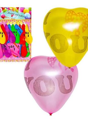 Набір повітряних кульок "i love you" color-it 11-96 кулька-гігант