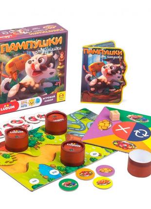 Ігровий набір пампушки від бабусі ld1046-01 російська мова