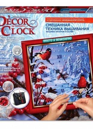 Набір для творчості decor clock "снігурі" 4298-01-03dt з годин...