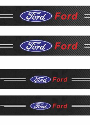 Защитная наклейка на пороги авто Ford карбон