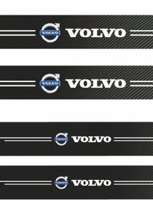 Защитная наклейка на пороги авто Volvo карбон