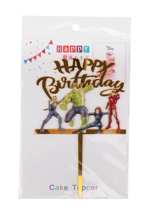 Топпер в торт "happy birthday" *рандомний вибор дизайну