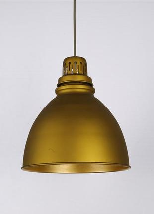 Светильник бронзовый в форме колокола (ou146)