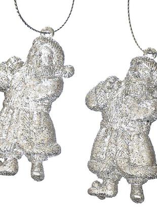 Набор украшений " серебряные фигурки деда мороза"