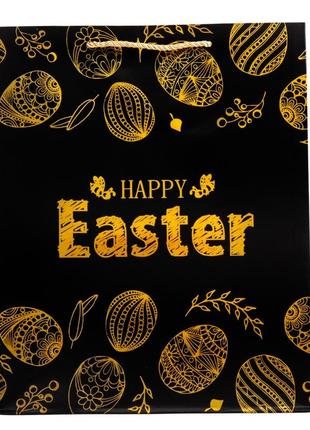 Подарочный пакет "happy easter", 26*32 см