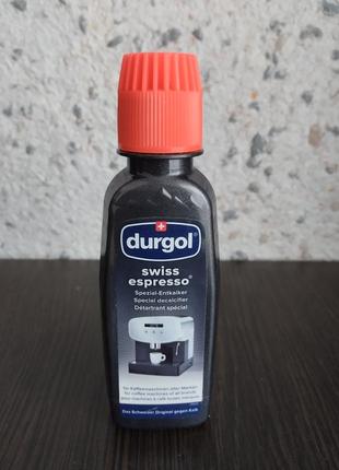 Жидкость для чистки от накипи для кофемашин durgol swiss espre...