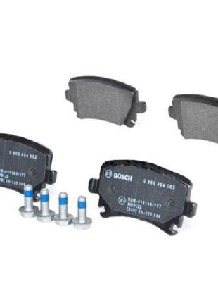 Тормозные колодки Bosch дисковые задние AUDI/SEAT/SKODA/VW -08...