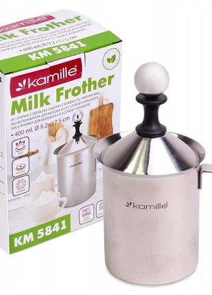 Вспениватель молока Kamille KM 5841