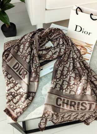 Палантин шарф dior двусторонний светло-коричневый