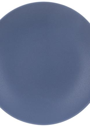 Тарелка керамическа Scandi D28см, цвет - синий