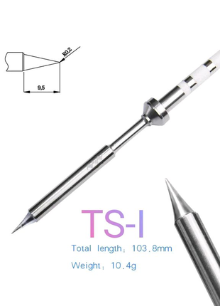 Жало TS-I для паяльника TS101, жало TS-I для паяльника TS100