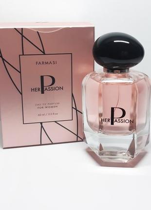 Женская парфюмированная вода Her Passion Farmasi 60ml