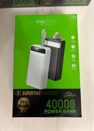 Павербанк/Powerbank OARMIO 40000 mAh 66W PD QC + led ліхтар