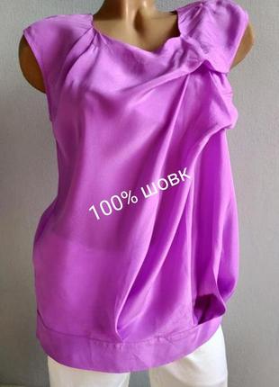 100% натуральний шовк, блуза кольору лаванди*