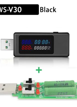 USB-тестер Keweisi KWS-V30 6-в-1 + Нагрузка 3А