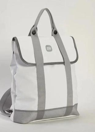 Рюкзак белый Xiaomi оригинальный, повседневная сумка, сумка рю...