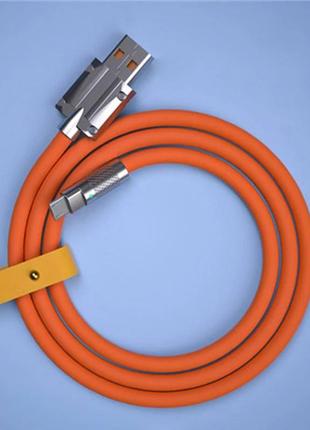 USB-кабель Type-C з підтримкою швидкого заряджання 120 Вт для ...