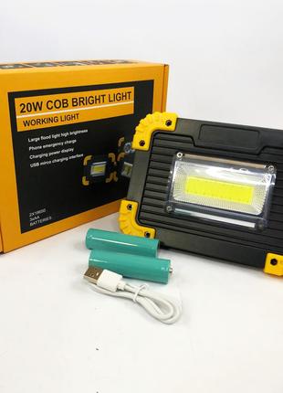 Світлодіодний ліхтар LED прожектор USB L811-20W-COB-1W з Power Ba