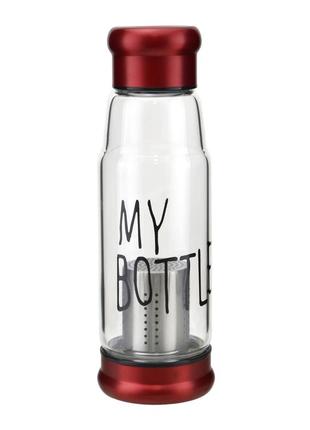 Стеклянная питьевая бутылка my bottle 420 мл с ситечком для за...