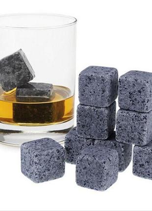 Камни для виски whiskey stone 9 шт + мешочек для хранения (5512)