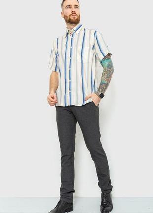 Рубашка мужская в полоску, цвет бежево-синий, 167r0630