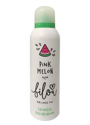 Пінка для душу bilou pink melon 200 ml (диня)