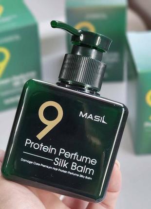 Бальзам для захисту волосся masil 9 protein perfume silk balm,...