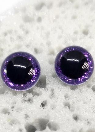 Глаза 10мм фиолетовые для мягких игрушек 1 пара