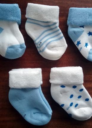 Набір дитячих шкарпеток для немовлят