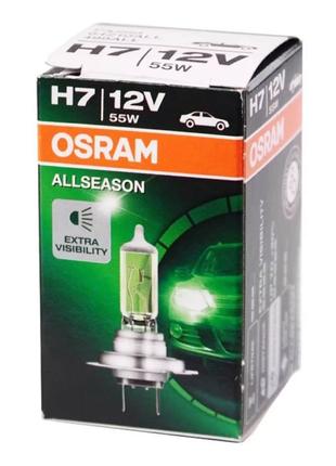 Автолампа галогенная H7 Osram AllSeason - Более высокая видимо...