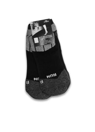 Спортивные термо носки для бега набор р.35-38