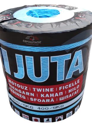 Шпагат полипропиленовый Юта (Juta) 400 синий 5 кг 2500 tex