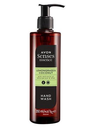 Жидкое мыло для рук «Лемонграсс и кокос» Senses (250 мл) Avon ...