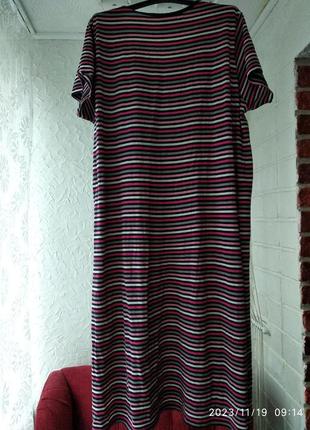 Домашнее платье или сорочка размер 54-56