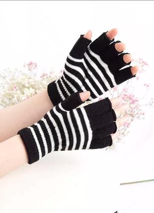 Митенки перчатки полоска бело черные