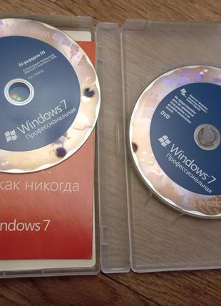 Windows 7 профессиональная 32/64 разрядная. лицензионный диск.