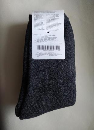 Очень теплые мужские носки с шерстью набор 2 пары