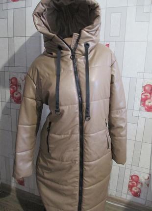 Зимове довге пальто куртка екошкіра 48-50 р.